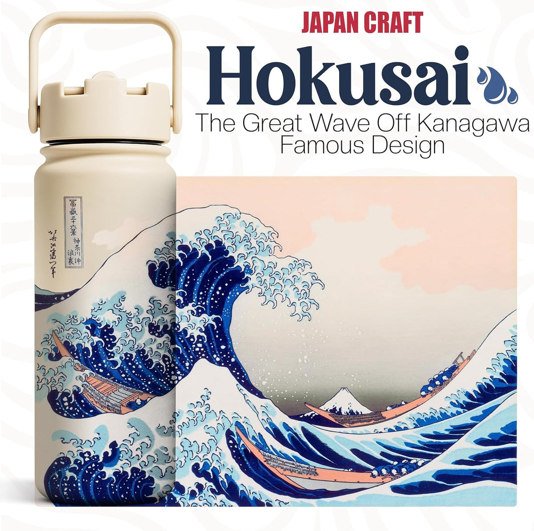 Hokusai Great Wave Water Bottle – 500ml Stainless Steel Insulated Flask