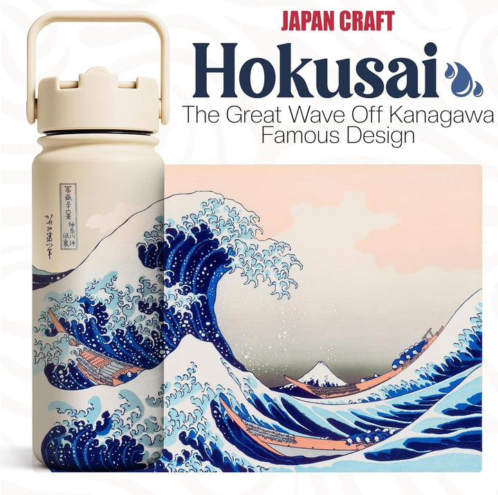 Hokusai Great Wave Water Bottle – 500ml Stainless Steel Insulated Flask