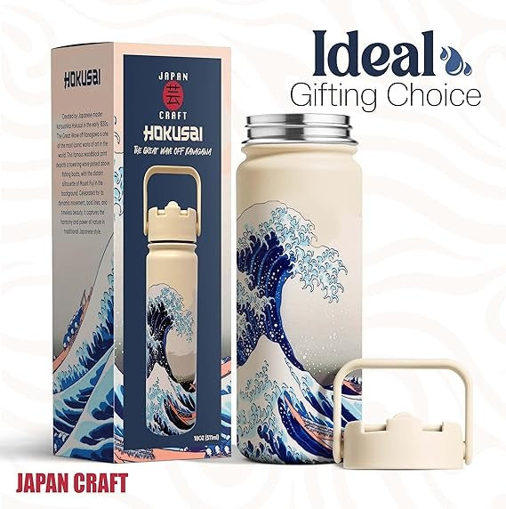 Hokusai Great Wave Water Bottle – 500ml Stainless Steel Insulated Flask