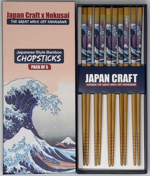 Hokusai Great Wave Bamboo Chopsticks – Set of 5 Pairs